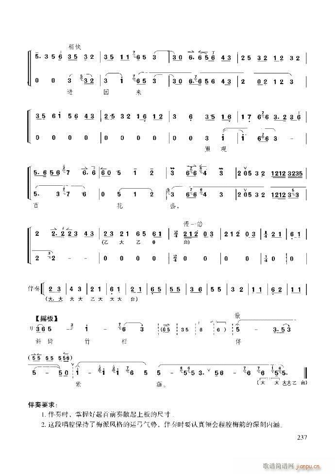 ̳ c(x)181 259(ʮּ)57