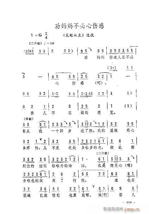 񋌋Ă(V)1