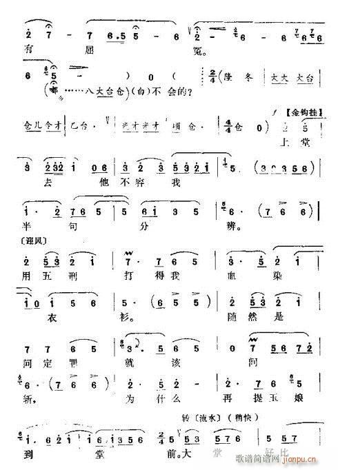 đѺ޹þoҧP(gun)(ʮּ)3