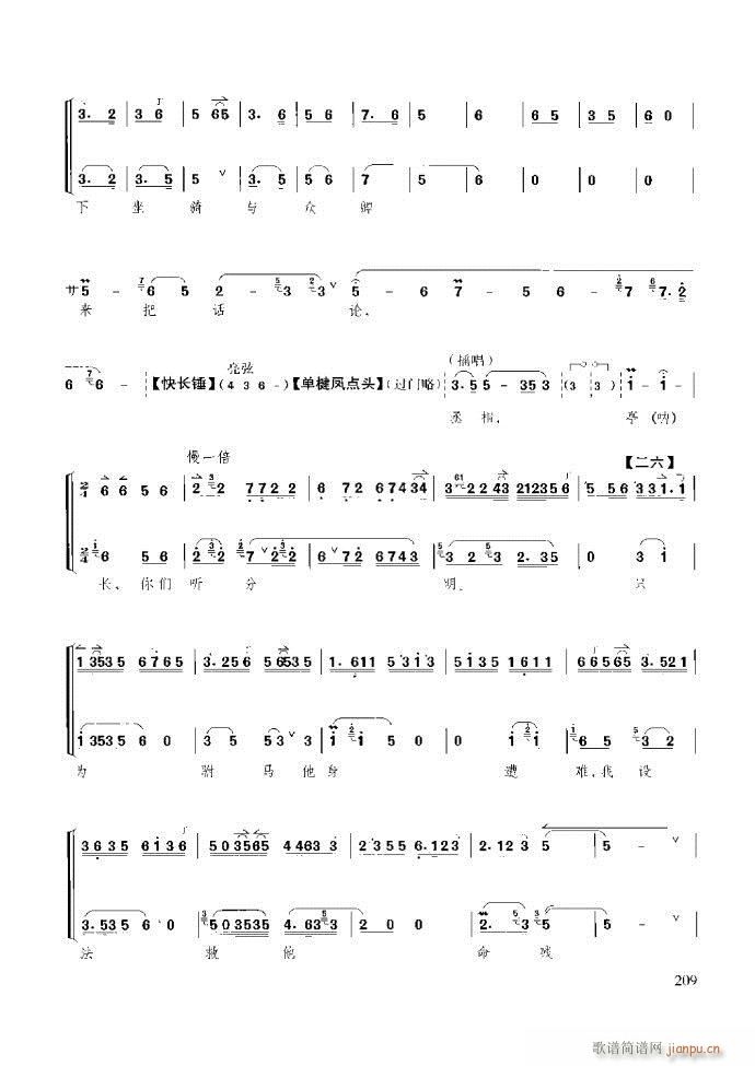 ̳ c(x)181 259(ʮּ)29