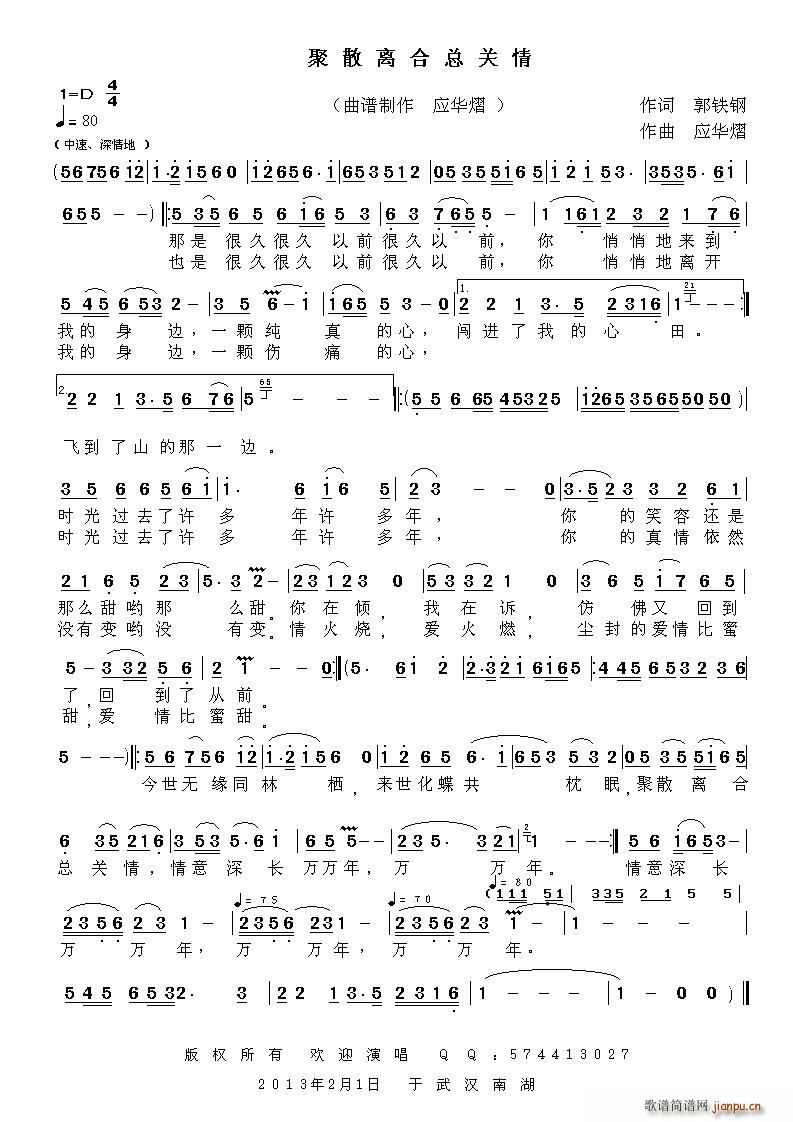 ɢxϿP(gun)(ָV)1