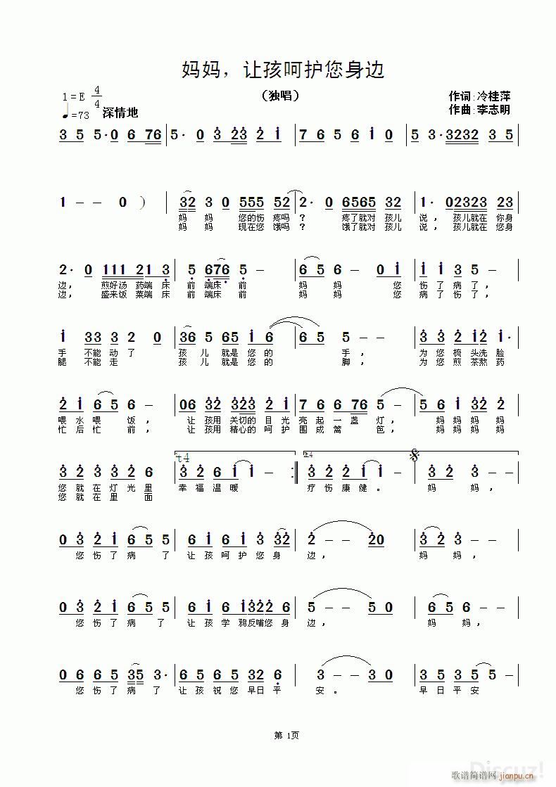  ׌o߅(ʮּ)1