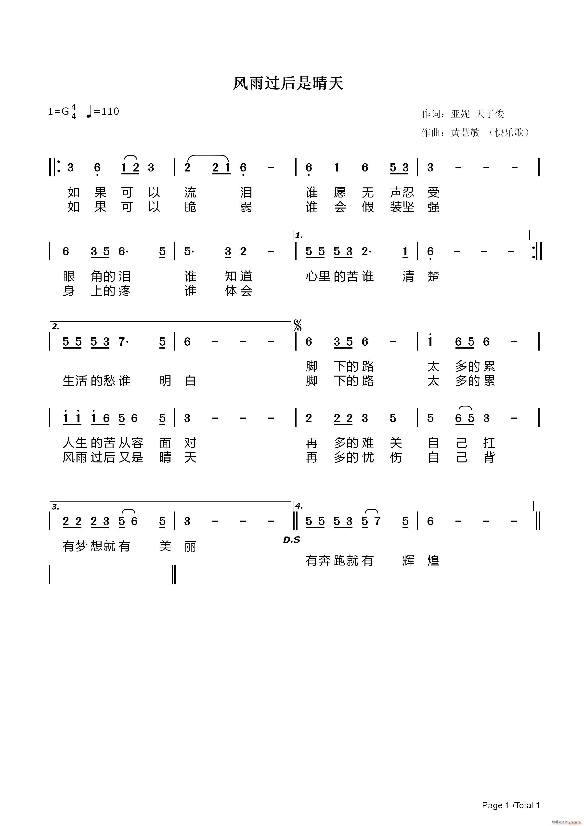 L(fng)^(gu)(ָV)1