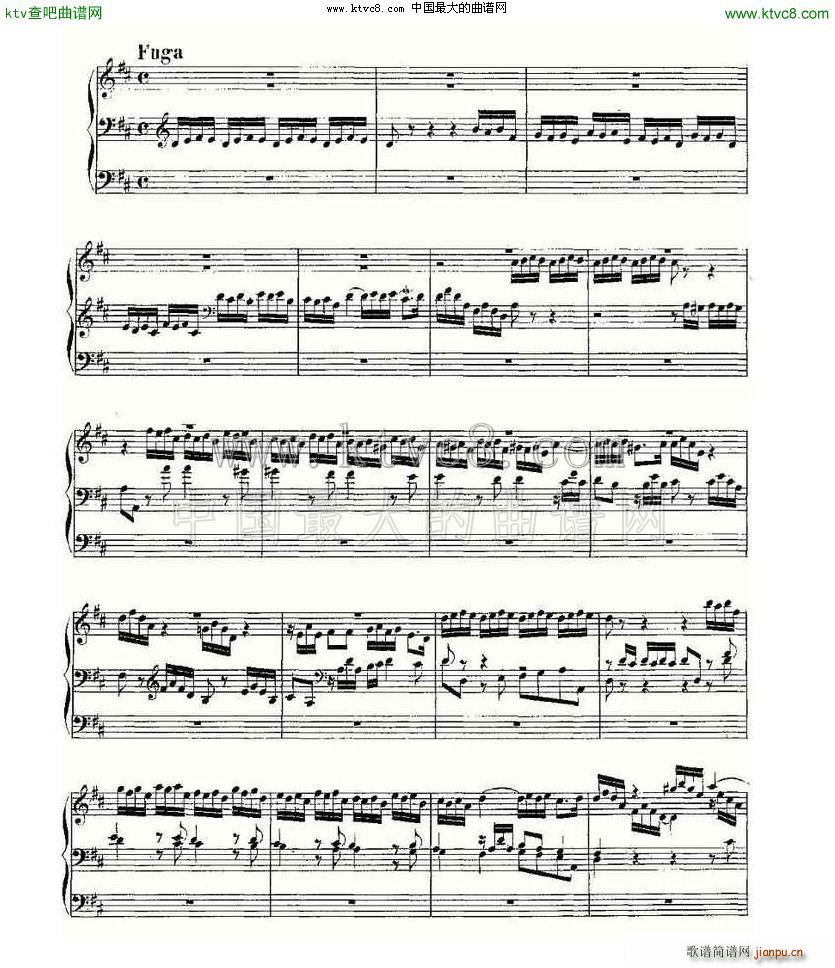 Prelude and Fugue in D Major BWV 532 LV(ʮּ)5