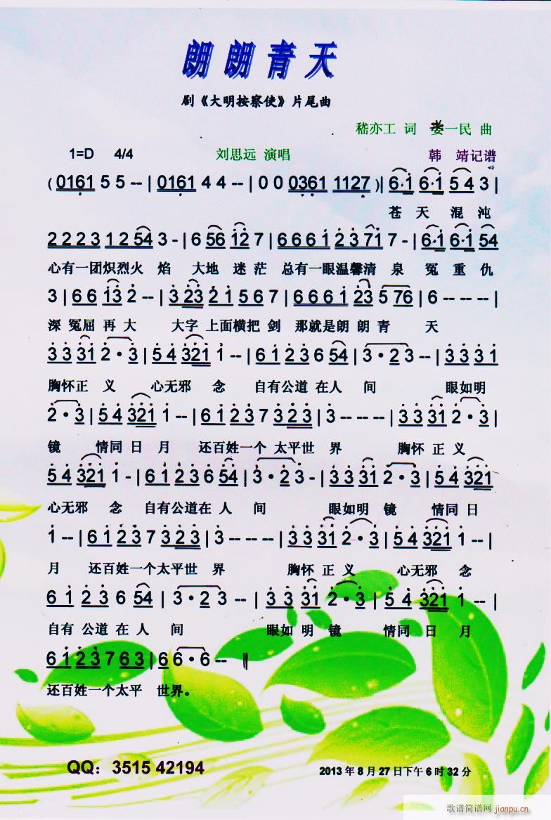 V(ָV)1