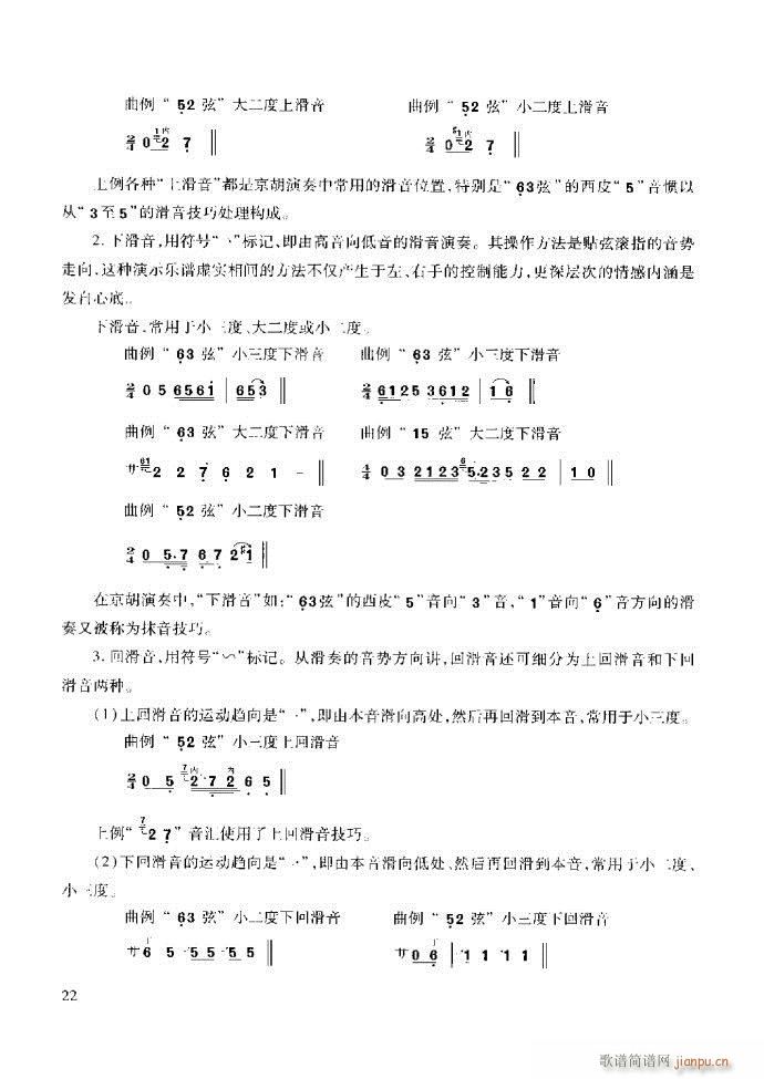 ̳ c(x)ǰ1 60(ʮּ)28