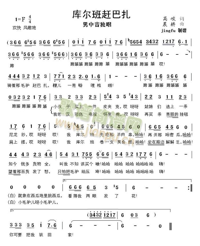 젖s(ָV)1