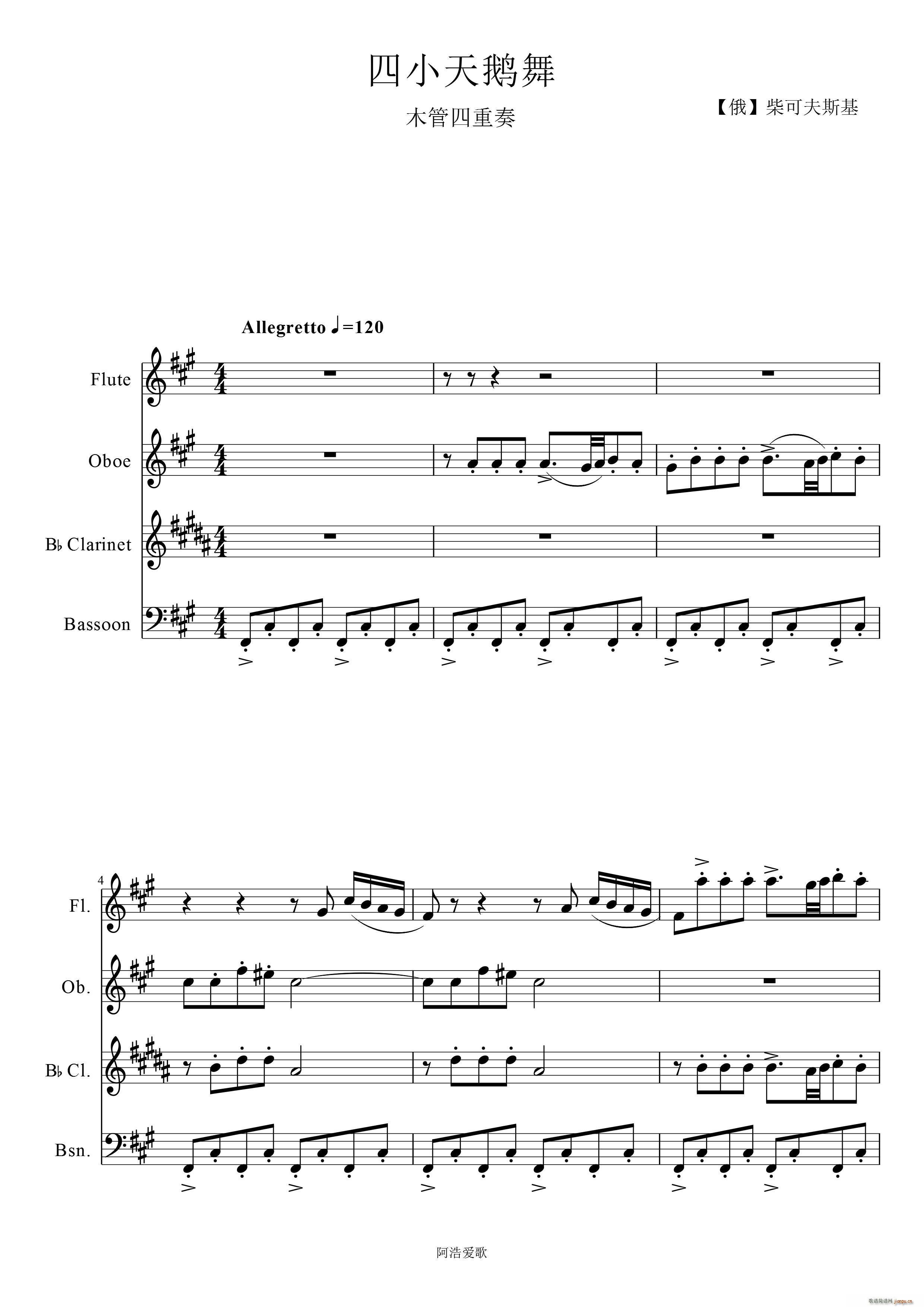 СZ ľ(V)1
