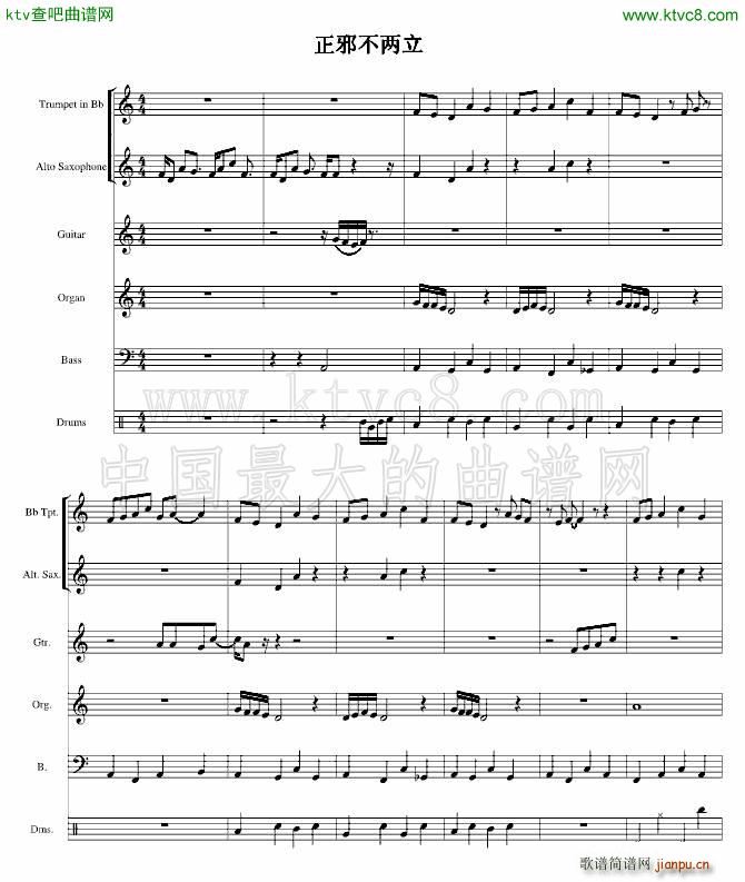 а(V)1