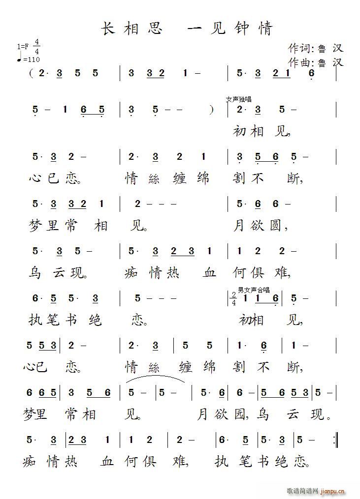 L(zhng)˼һҊ(jin)(ָV)1