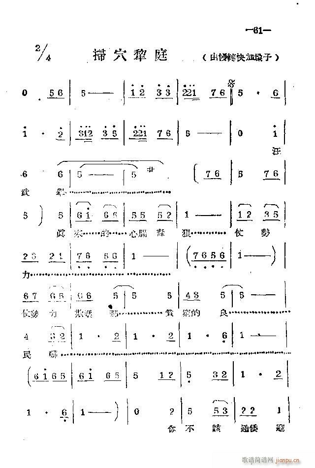ϰ 41 86(ԥV)20