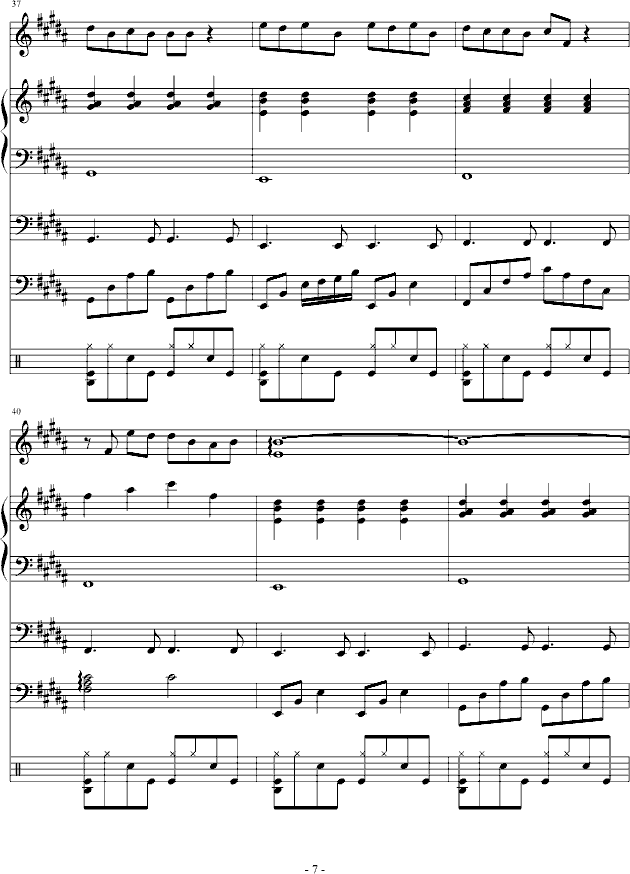 (dng)ĕr(sh)(V)7