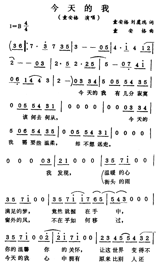 -ͯ(ָV)1