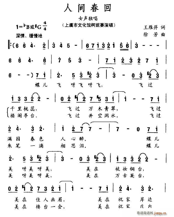 g(ָV)1