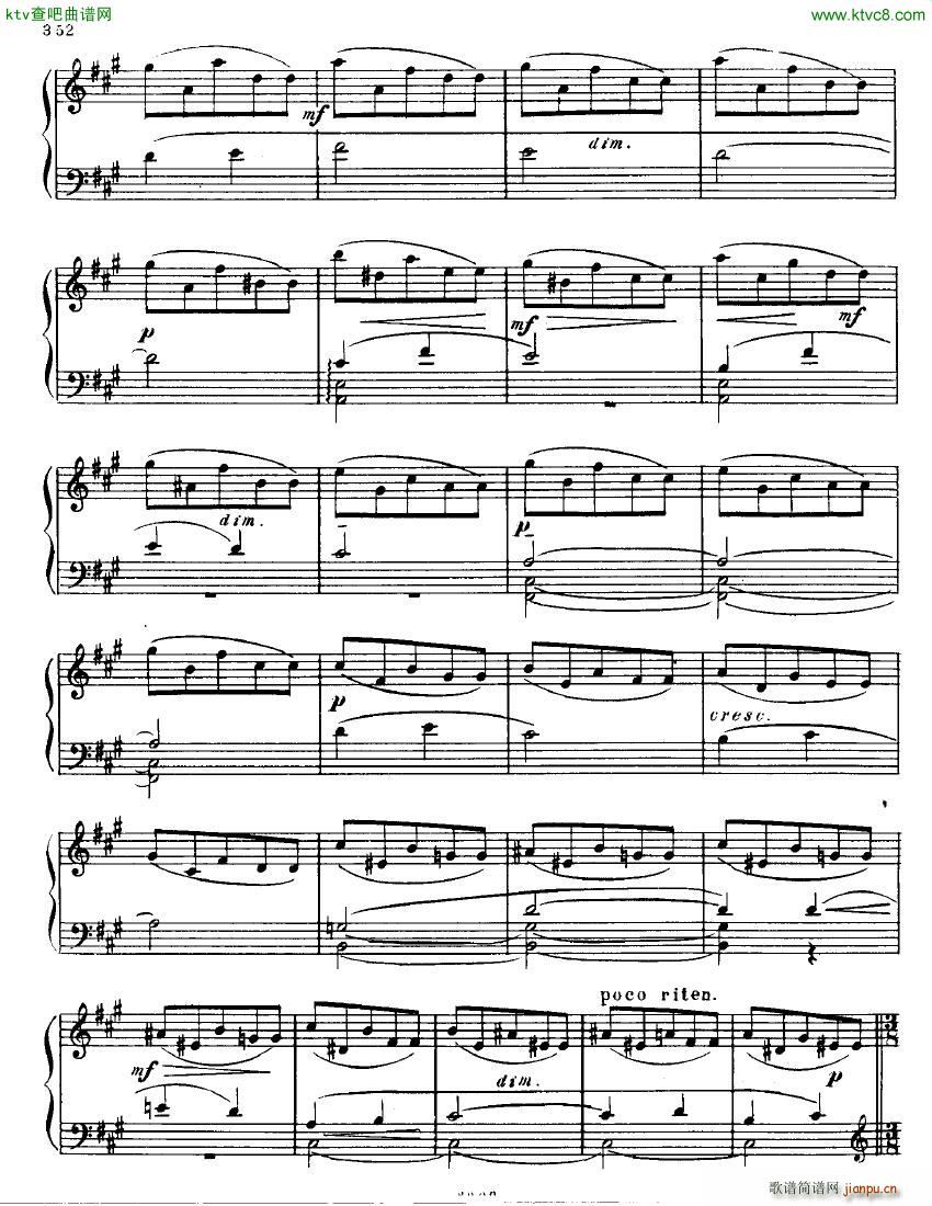 Anatoly Alexandrov Opus 90 Sonata no 13(V)14