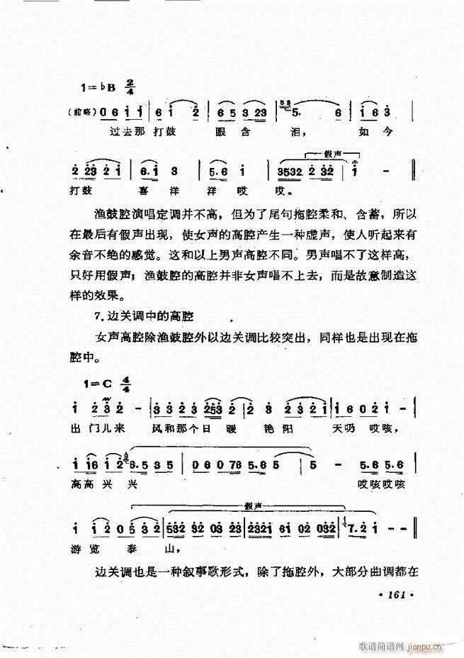質cӖ(xn) Փ  121 184(ʮּ)41