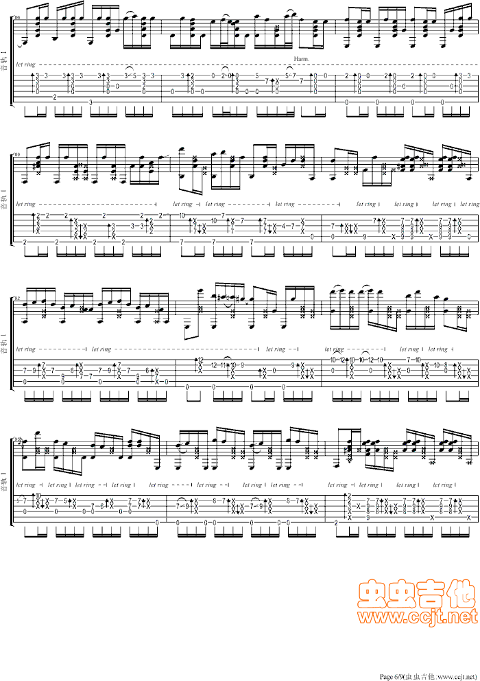 Hotel(ָV)6