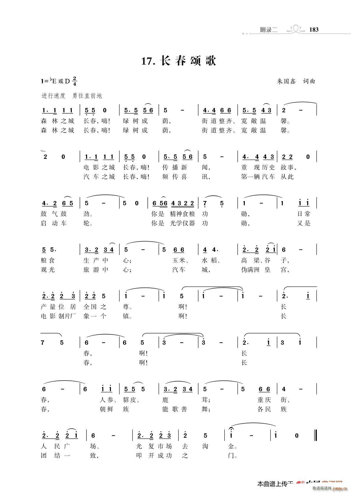 L(zhng)ힸ (gu)΄(chung)(ʮּ)1