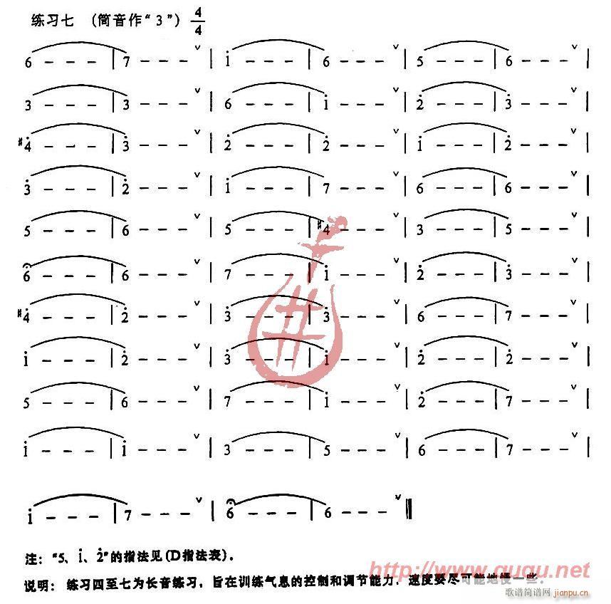 l(f)L(zhng)A(ch)(x)(JzV)7