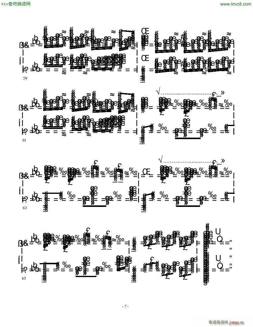 Horowitz etude fantasy les vagues op 4(V)7