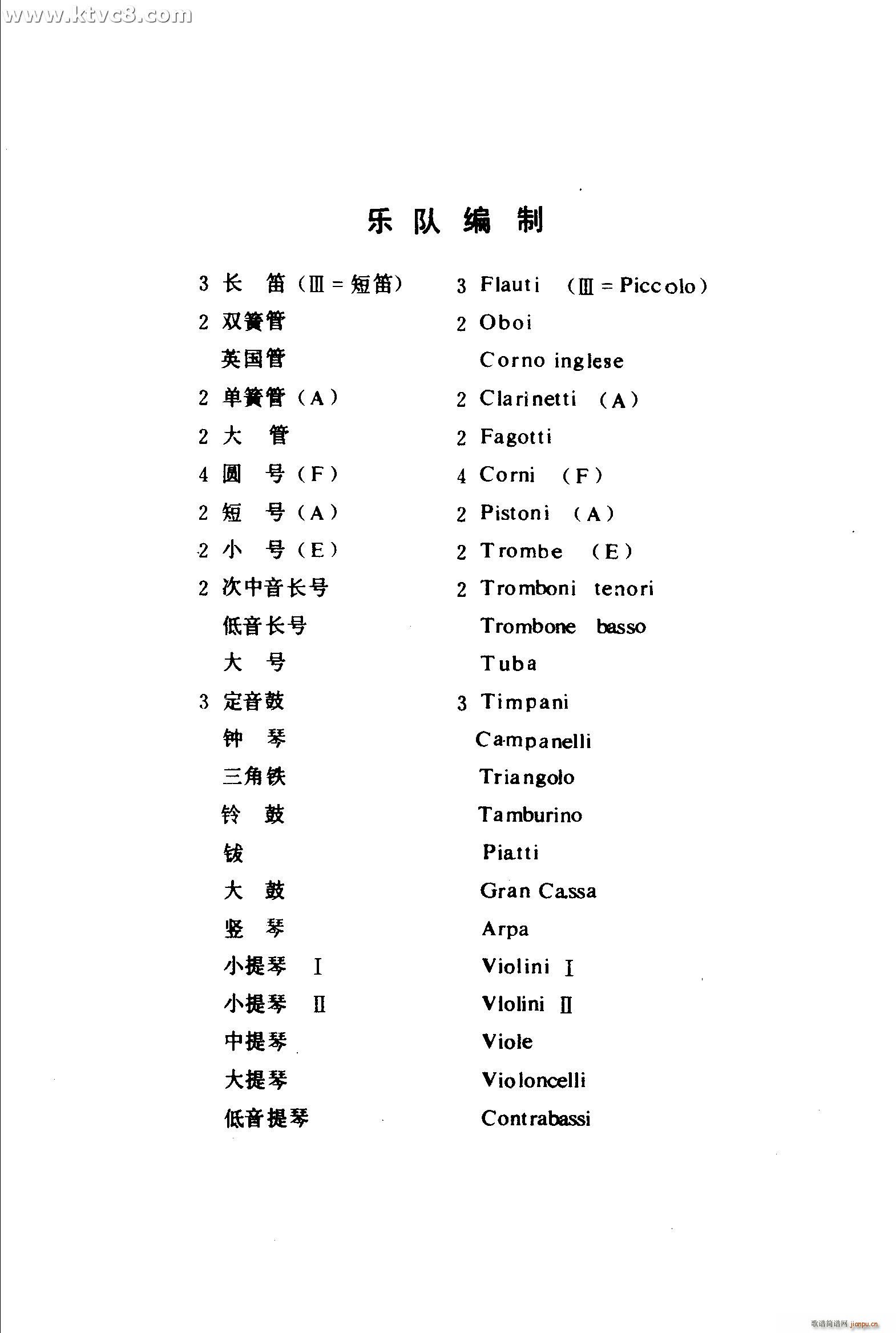 S1 ɲ(V)1