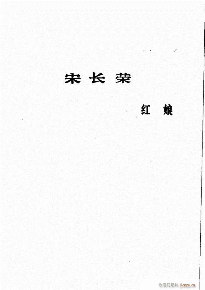 Vǻx  361 428(V)5