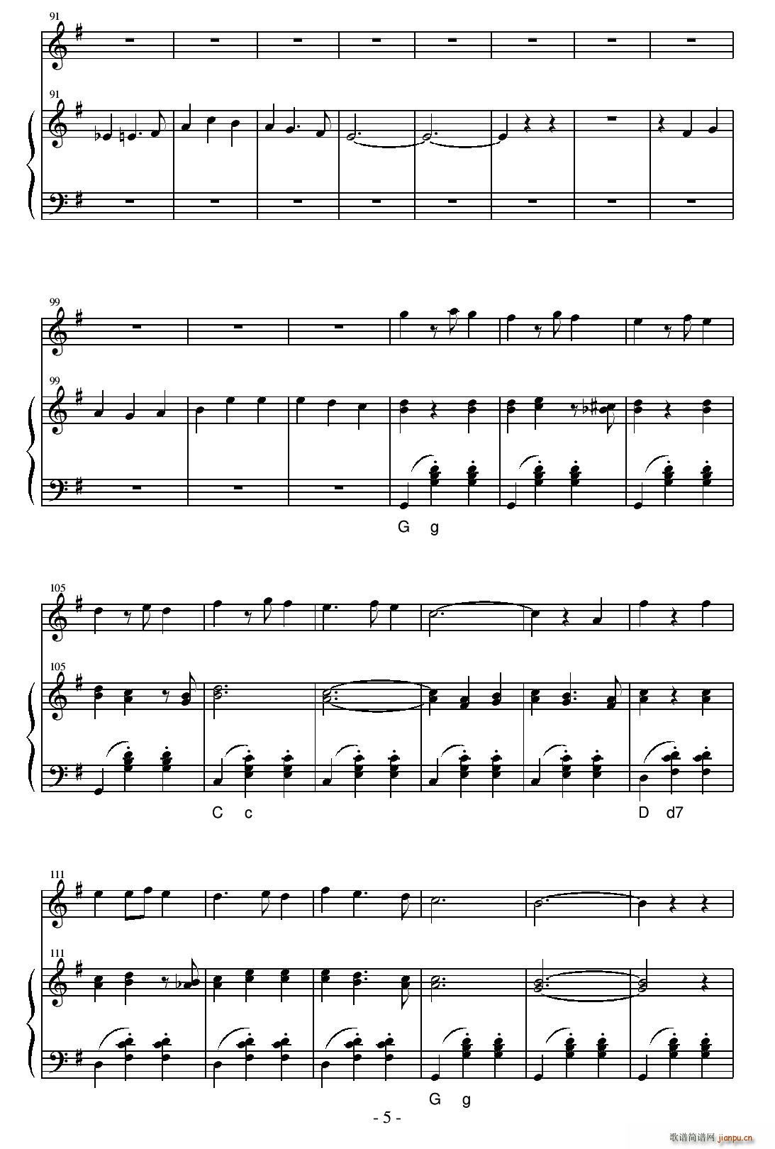 la valse des viesux os(ʮּ)5