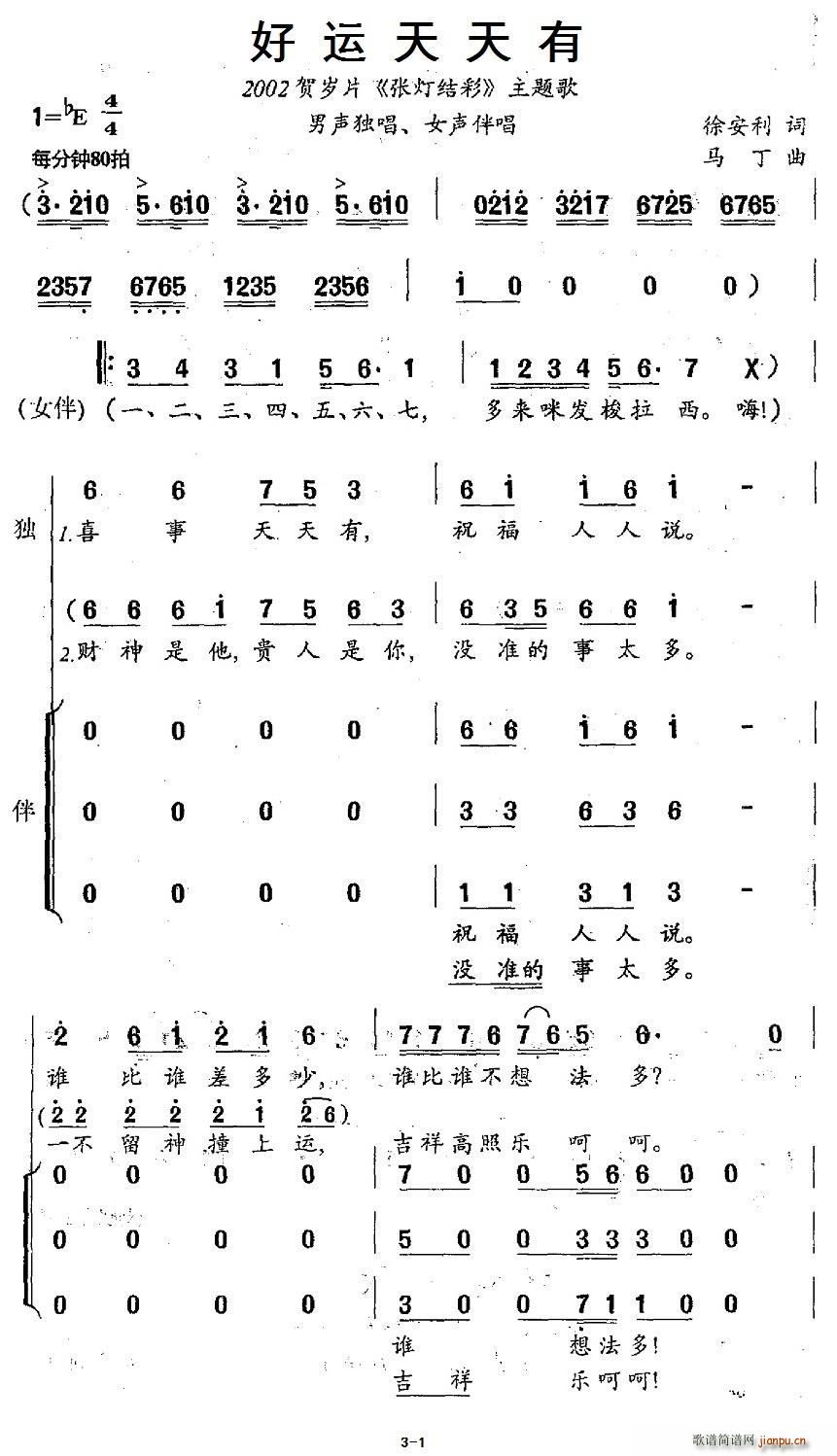 \ RqƬ Y(ji) }(ʮּ)1