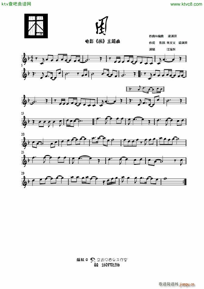 (V)1