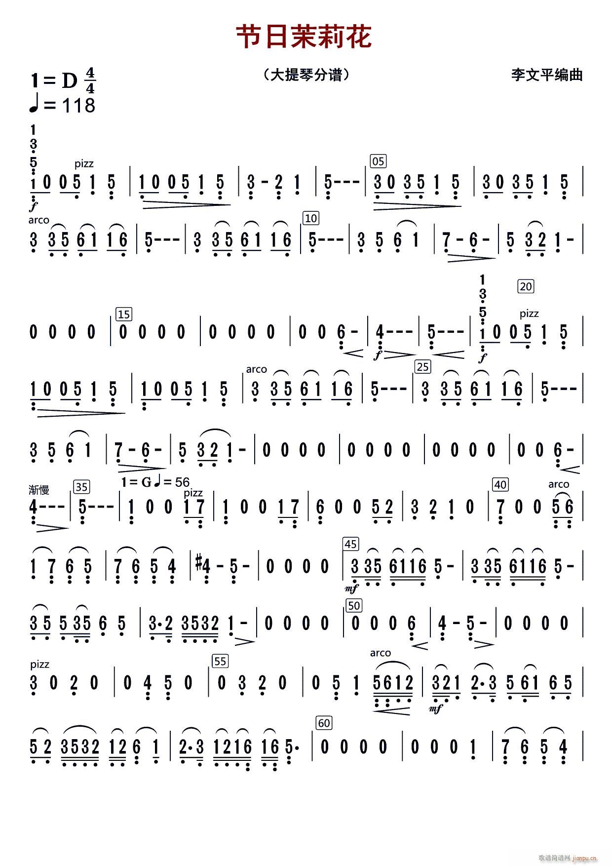 (ji) (V)1