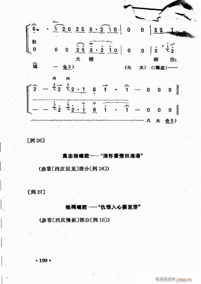  181 240(ʮּ)10