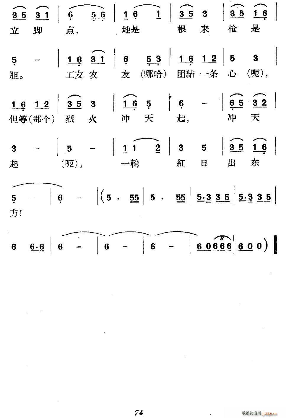 һ(chng) ֮ ձ(dng)(ʮּ)6