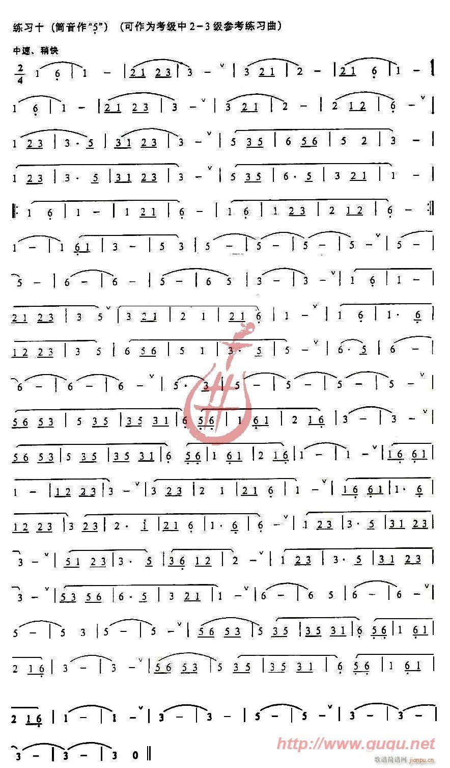 l(f)L(zhng)A(ch)(x)(JzV)10