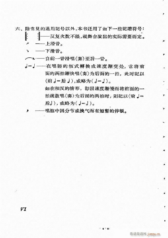 (ji)(gu) F(xin) Ŀ1 60(V)14