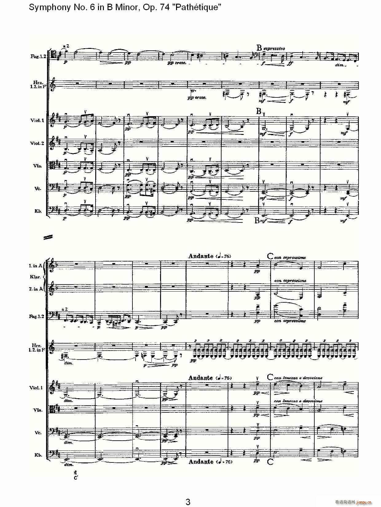 BС{(dio),Op.74(ʮּ)3