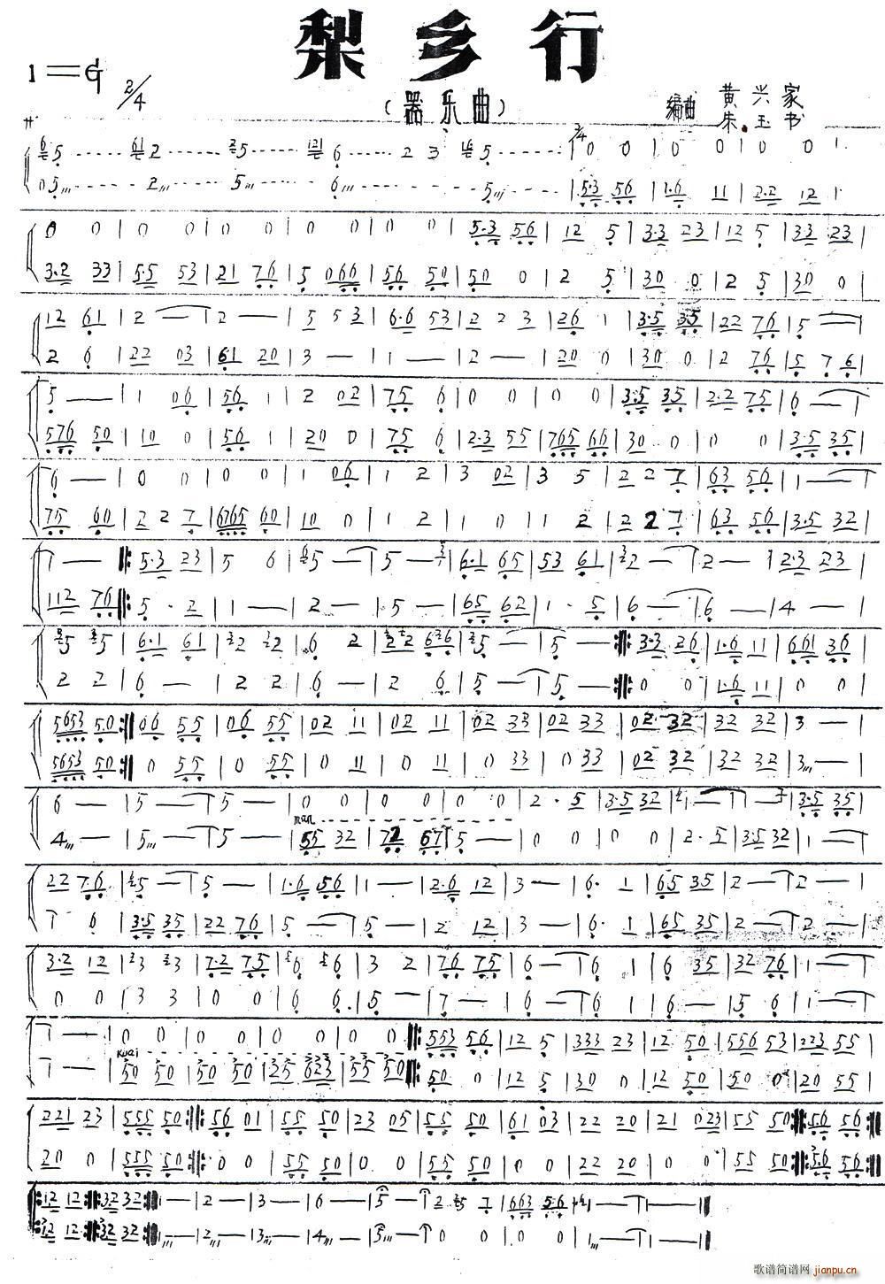 l(xing) (ָV)1
