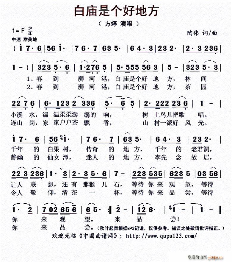 ׏Rǂ(g)õط(ָV)1