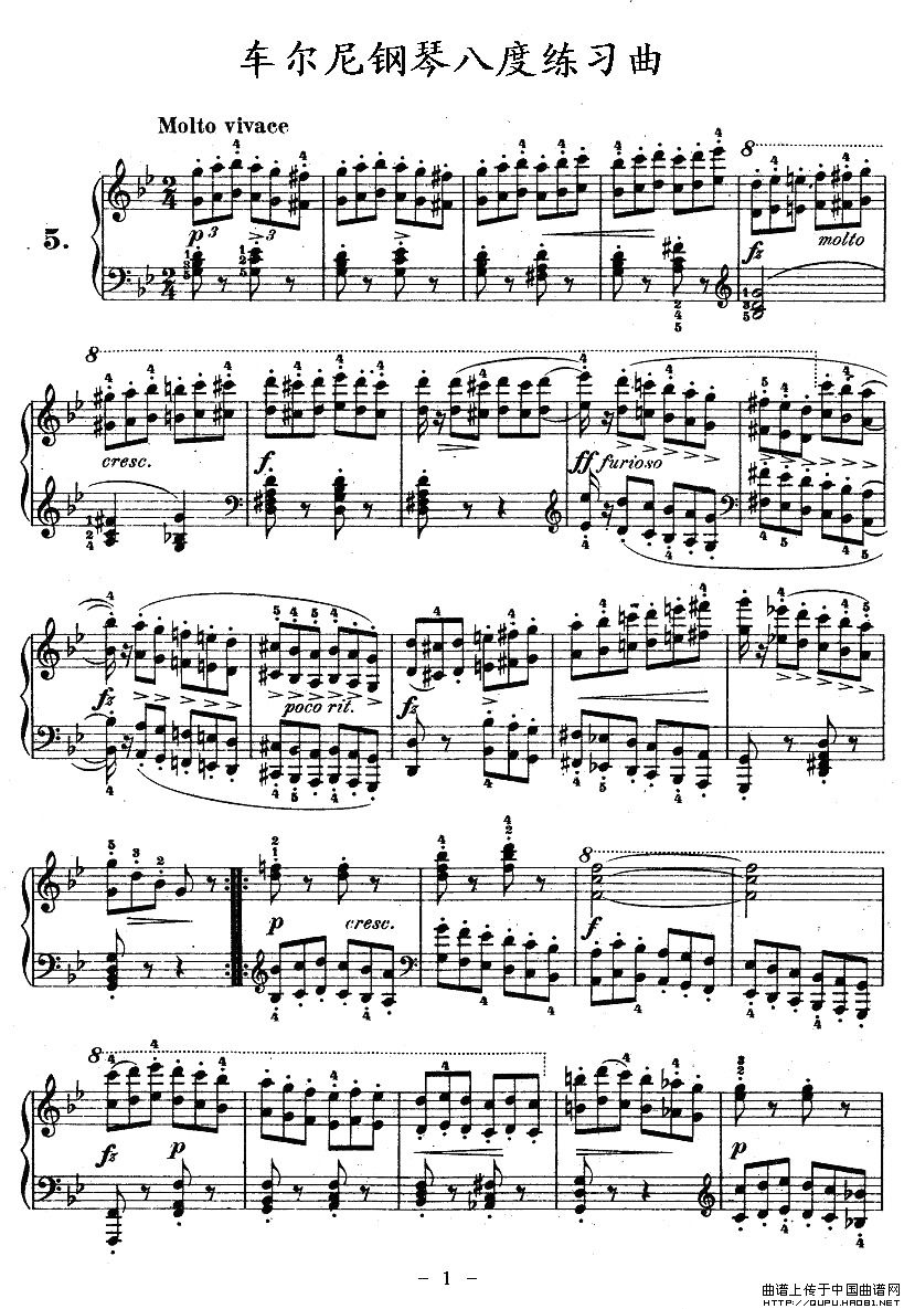 OP.553-5(ָV)1