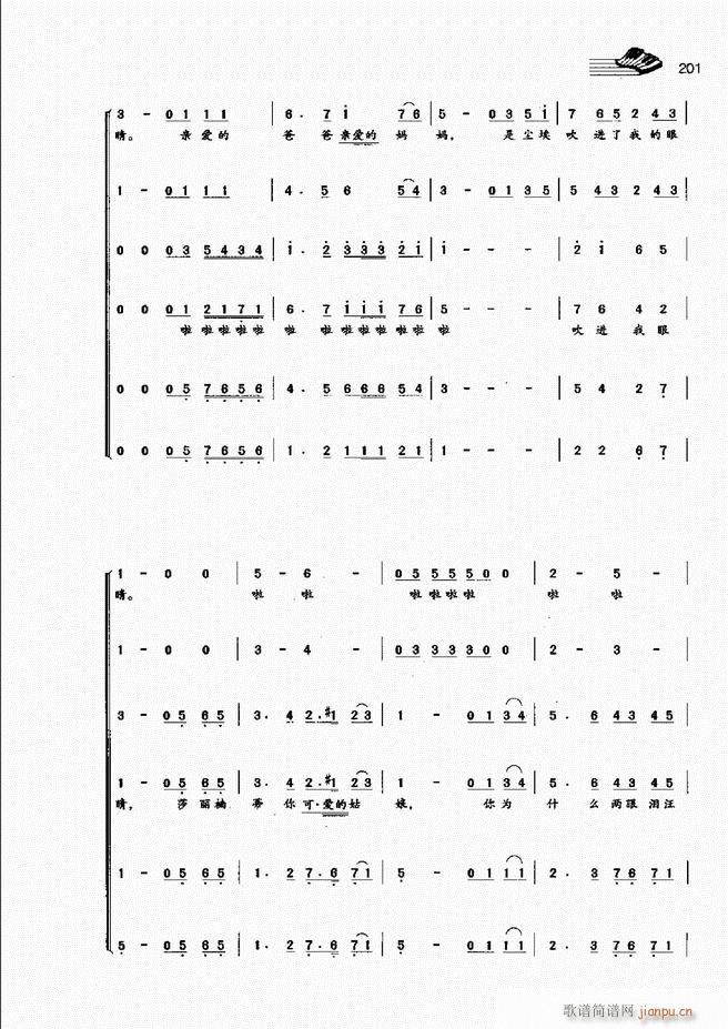 A(ch)̳181 222(ʮּ)21