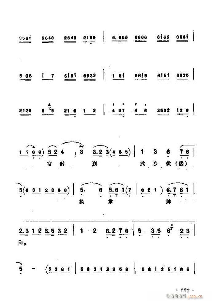 ǻx ϼ 181 240(V)3
