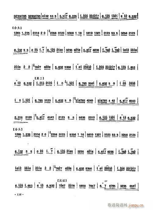 ӆ121-140(ѺV)14