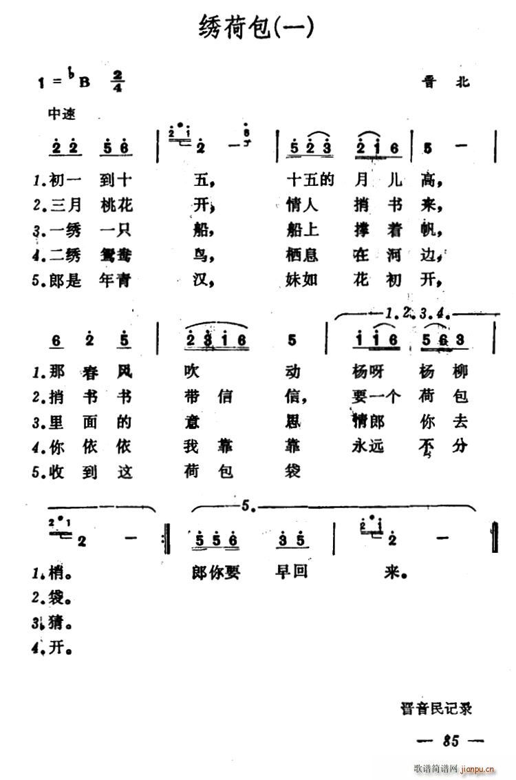 Cɰ ɽС{(dio)3(ʮּ)1