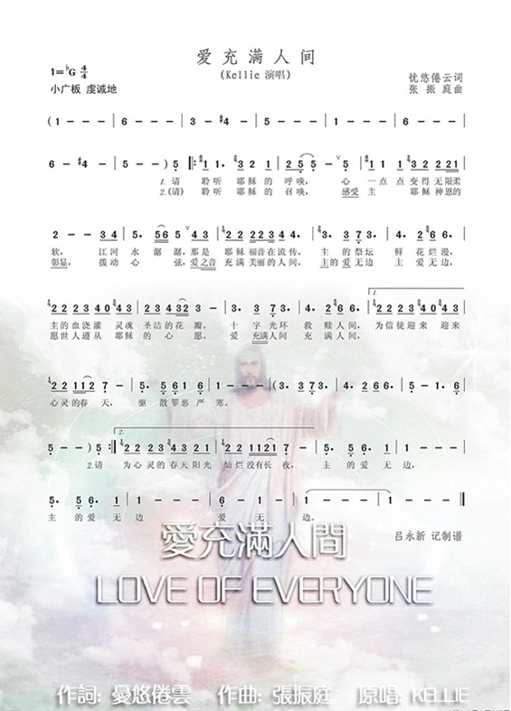۳Mg(ָV)1