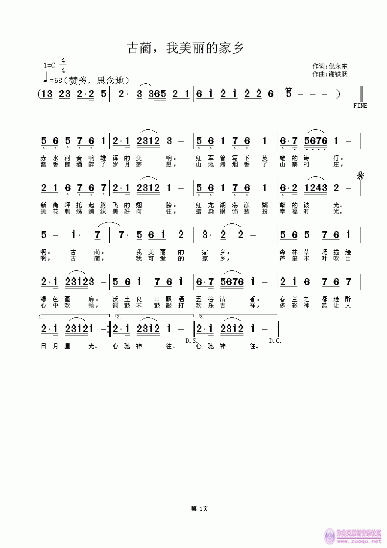 Aļl(xing)(ָV)1