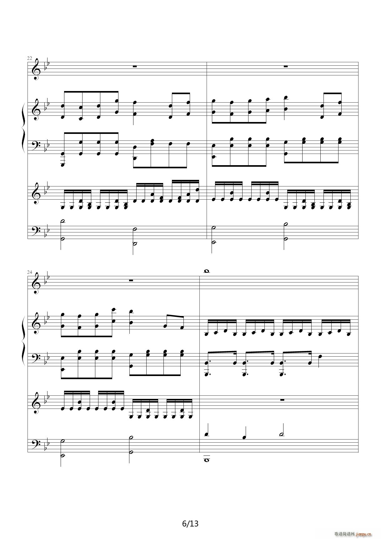 Antik B{(dio)(V)6