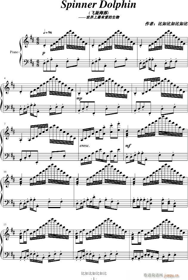 w(V)1