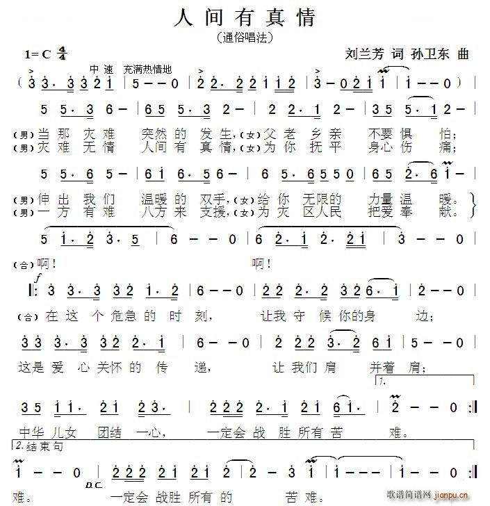 g Ol(wi)|(ʮּ)1