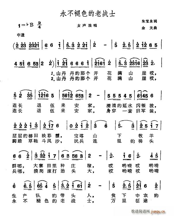 ɫϑ(zhn)ʿ(ָV)1