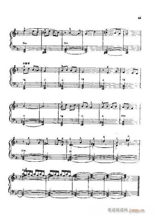 ٌý̳56-61(V)6