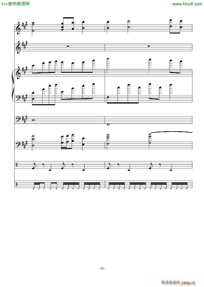 ŗ (V)10